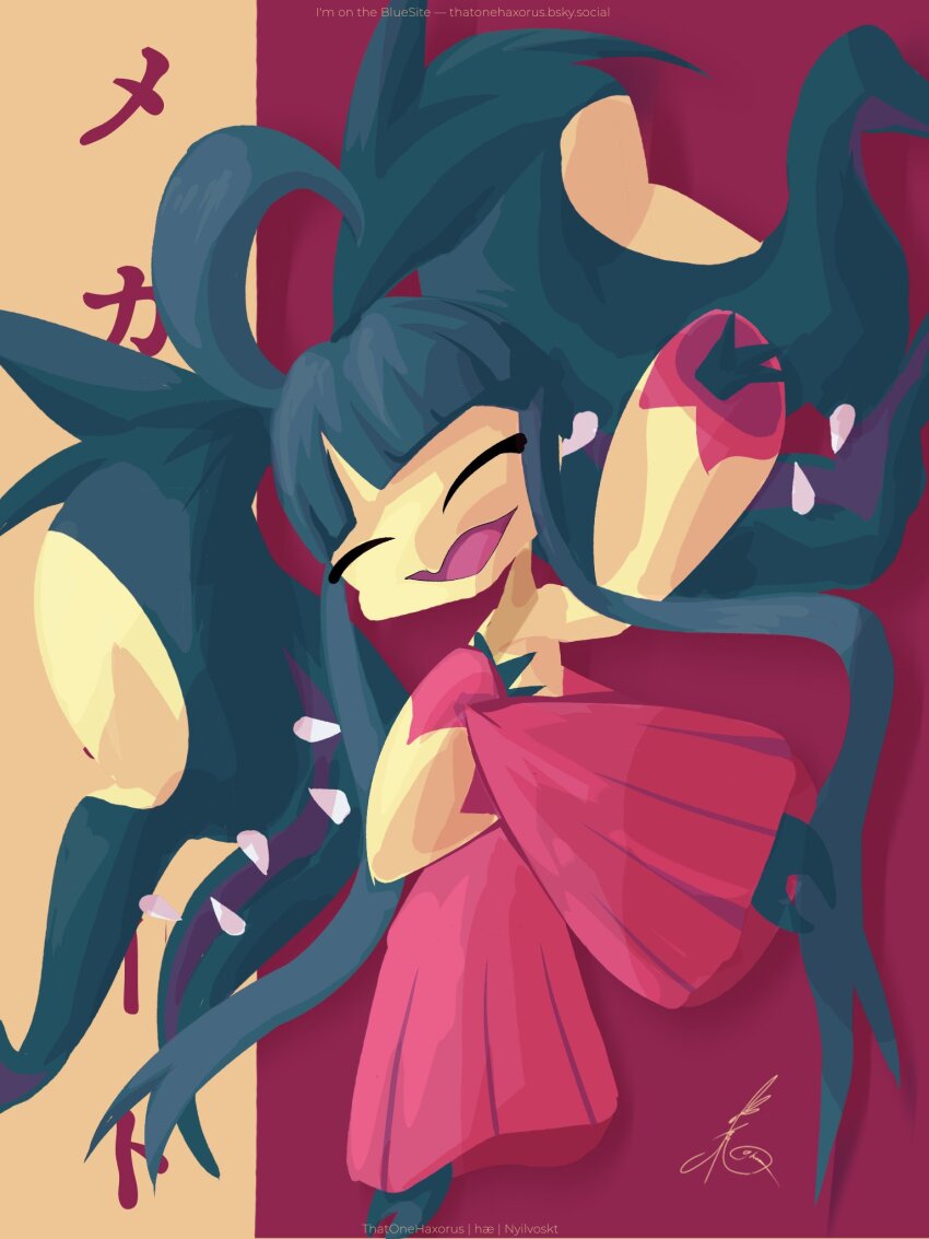 Gen 3 Pokemon (Nintendo) Rule 34 Image