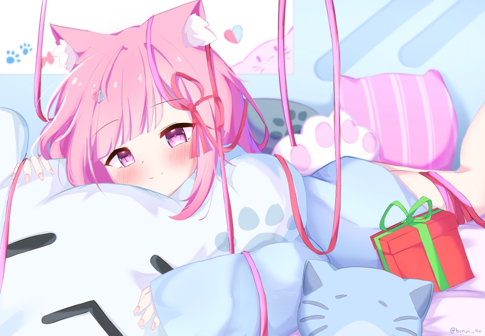 Yuuki Sakuna (Indie Virtual Youtuber) Rule 34 Image