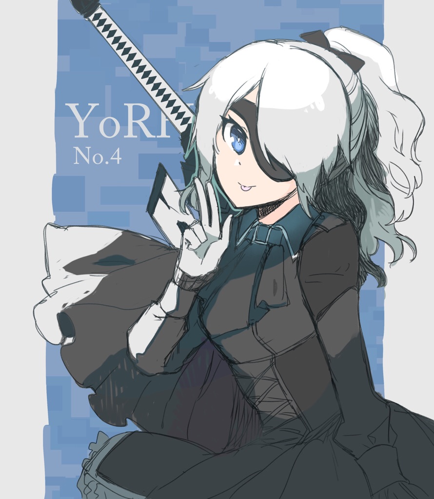 Character Request (Nier (Series)) Rule 34 Image