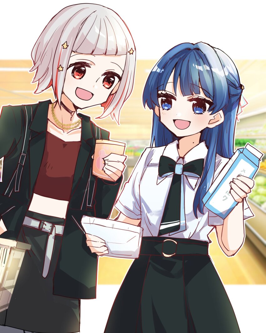 Murano Sayaka (Link! Like! Love Live!) Rule 34 Image