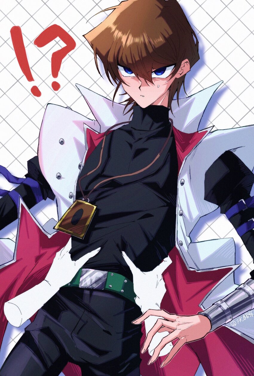 Kaiba Seto (Yu-Gi-Oh!) Rule 34 Image