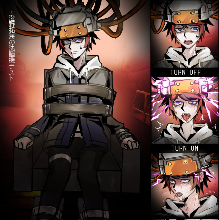 Sumino Takumi (The Hundred Line -Last Defense Academy-) Rule 34 Image