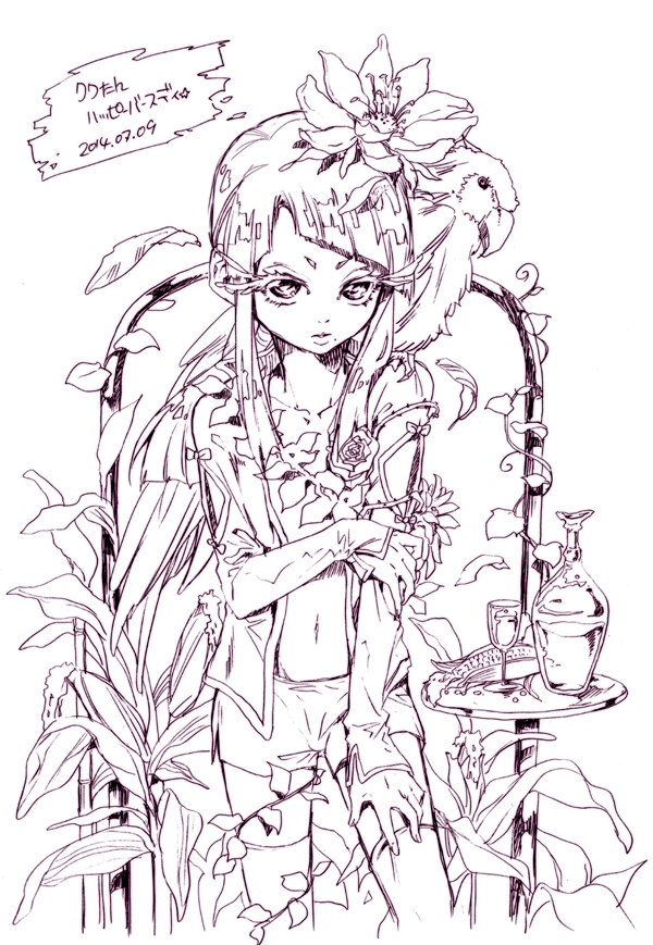 Character Request (Copyright Request) Rule 34 Image