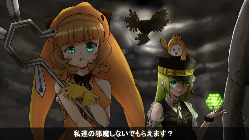 Alina Gray (Magia Record: Mahou Shoujo Madoka Magica Gaiden) Rule 34 Image
