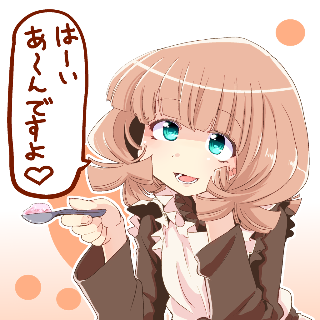 Mahou Shoujo Madoka Magica Rule 34 Image