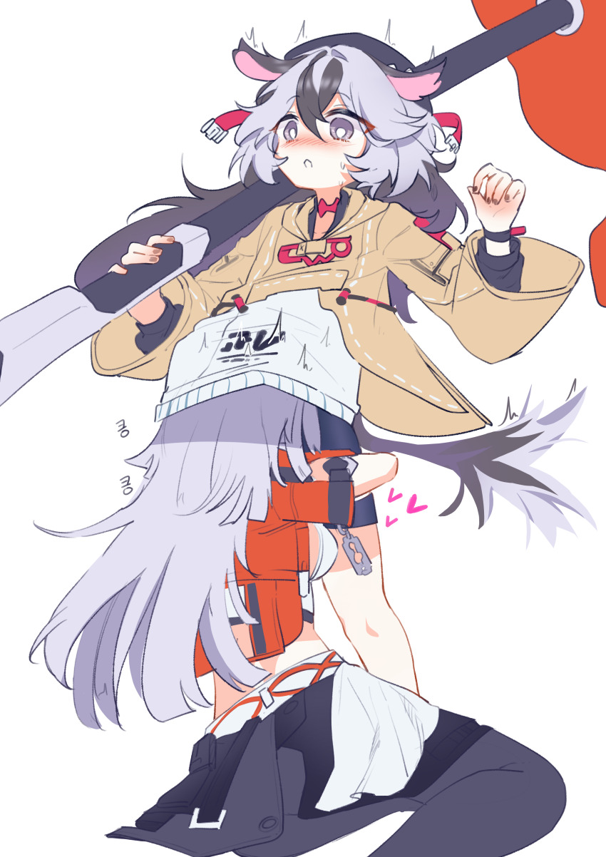 Honkai (Series) Rule 34 Image