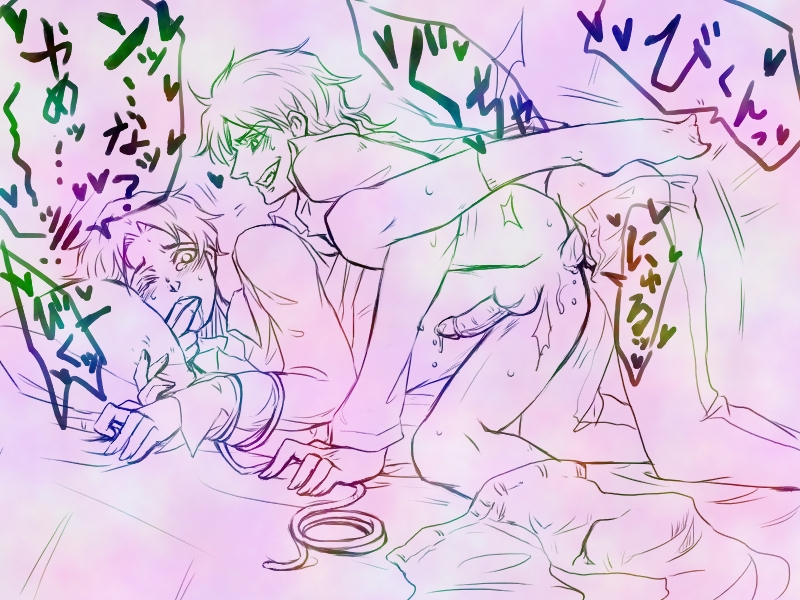 Dio Brando (Jojo'S Bizarre Adventure) Rule 34 Image