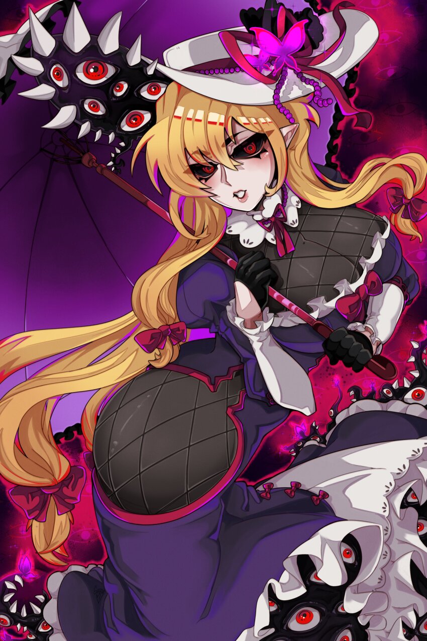 Yakumo Yukari (Touhou) Rule 34 Image