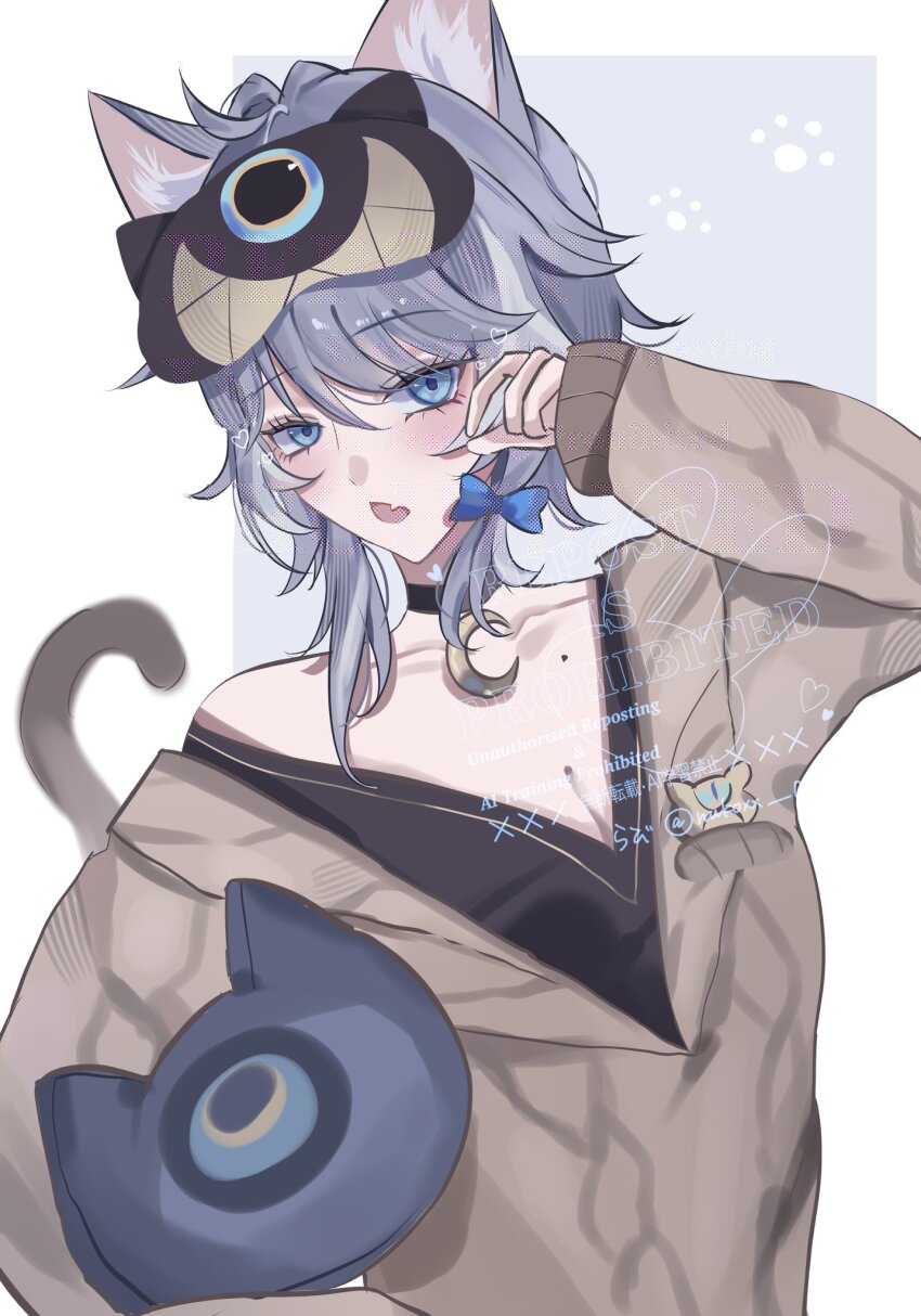 Cipher (Honkai: Star Rail) Rule 34 Image