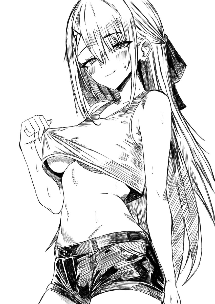 Nue No Onmyouji Rule 34 Image