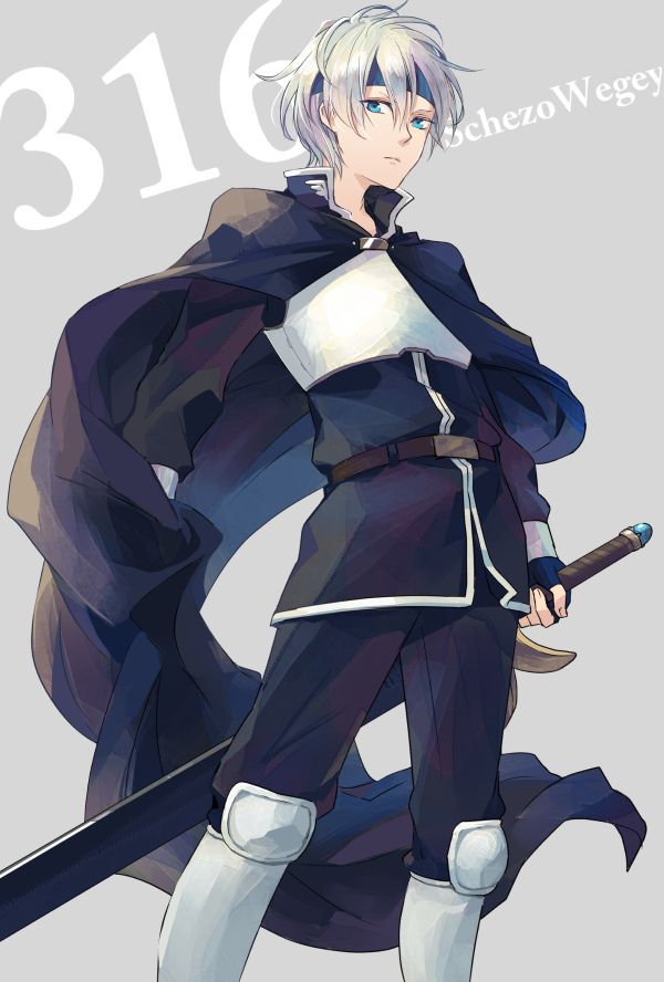 Schezo Wegey (Madou Monogatari) Rule 34 Image