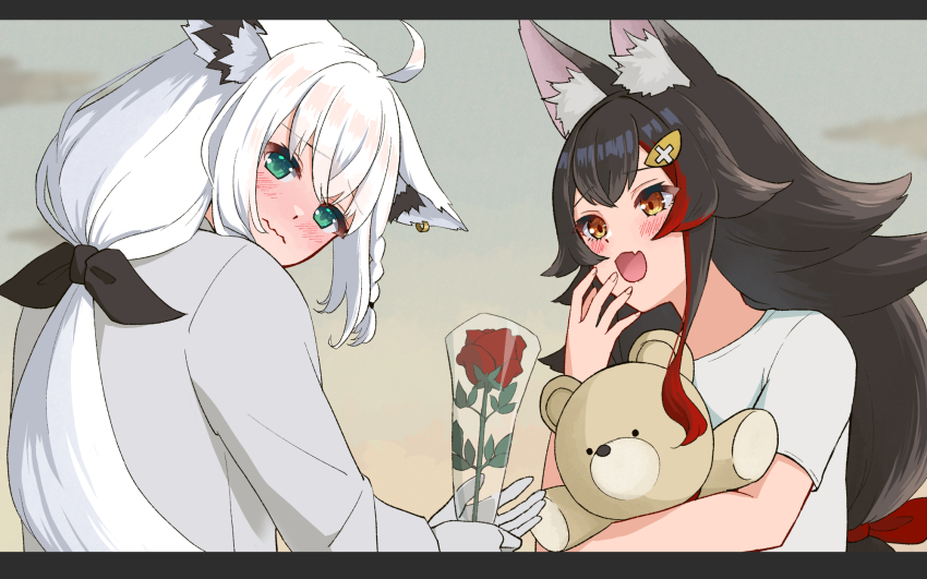 Ookami Mio (Hololive) Rule 34 Image