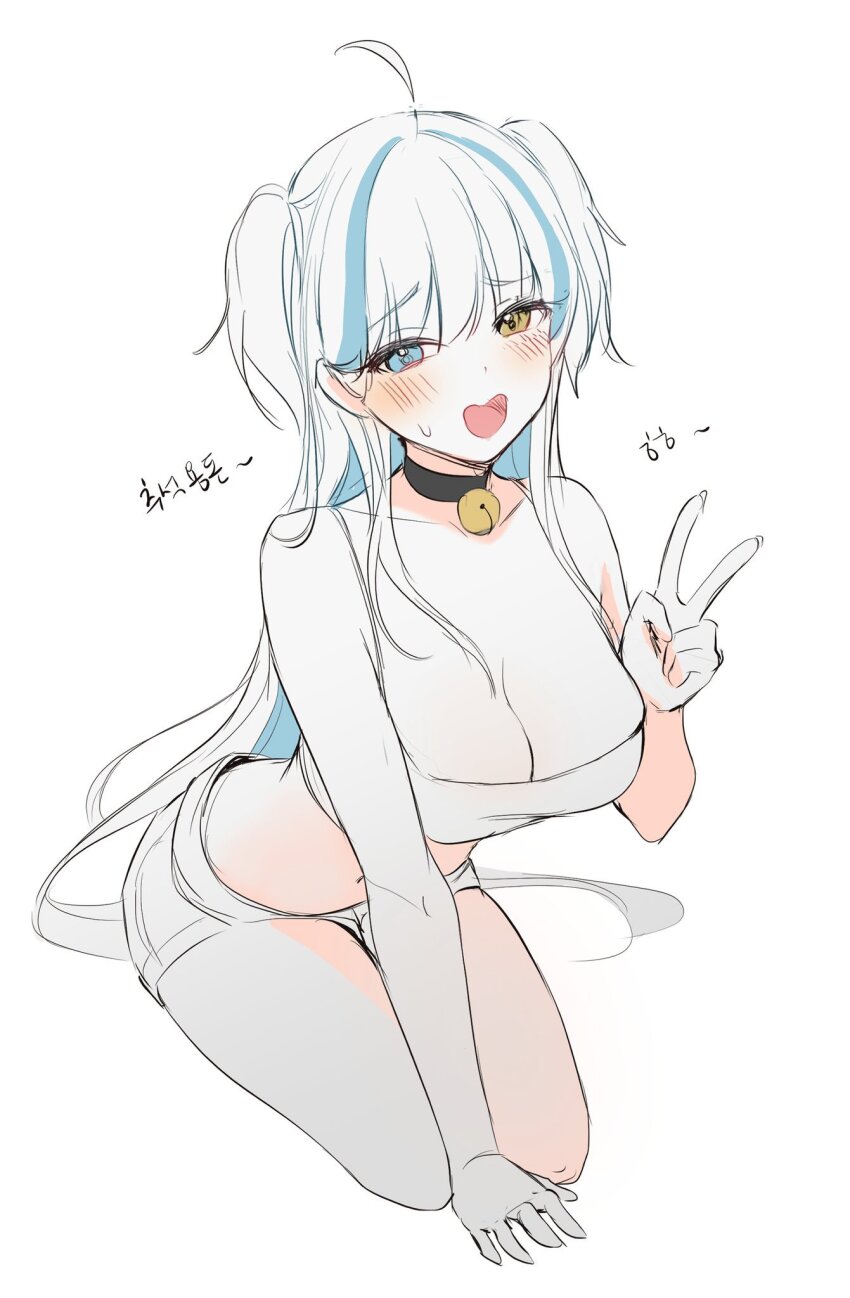 Nyaru (Illusion Live) Rule 34 Image
