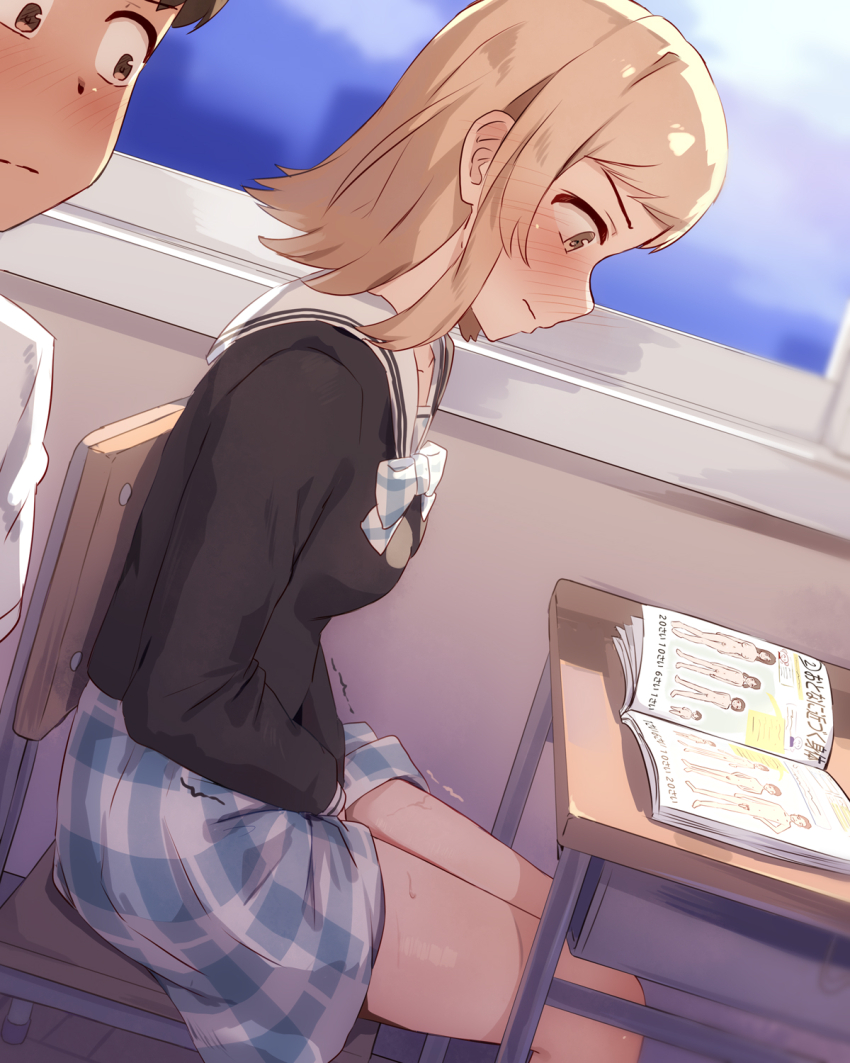 Sakuragi Mano (Idolmaster) Rule 34 Image