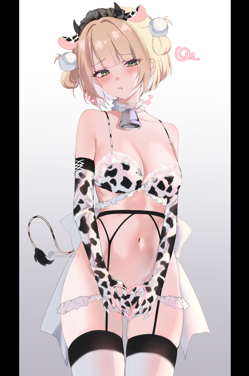 Shigure Ui (Vtuber) Rule 34 Image