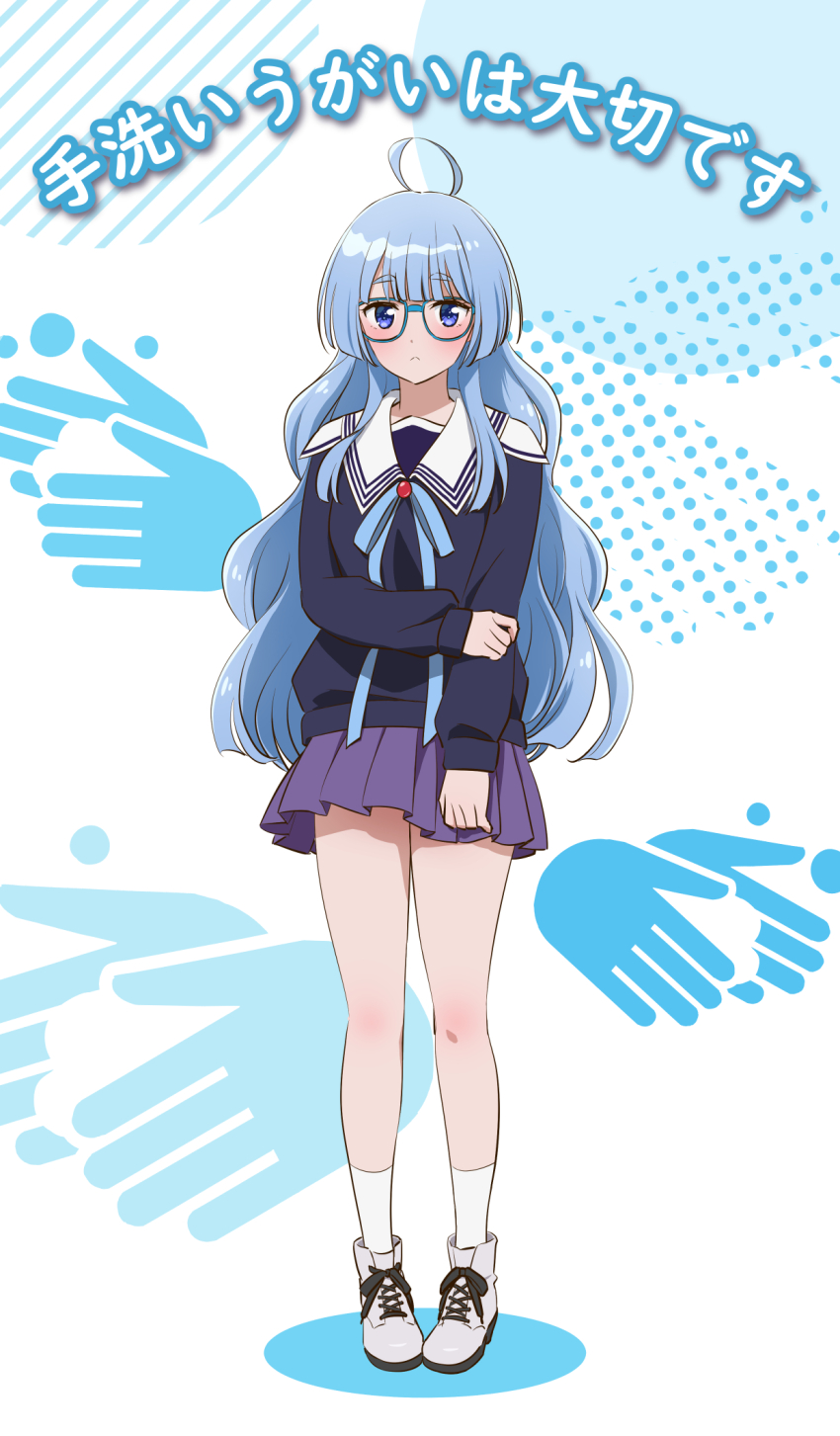 Shiunji Seiha (Shiunji-Ke No Kodomotachi) Rule 34 Image