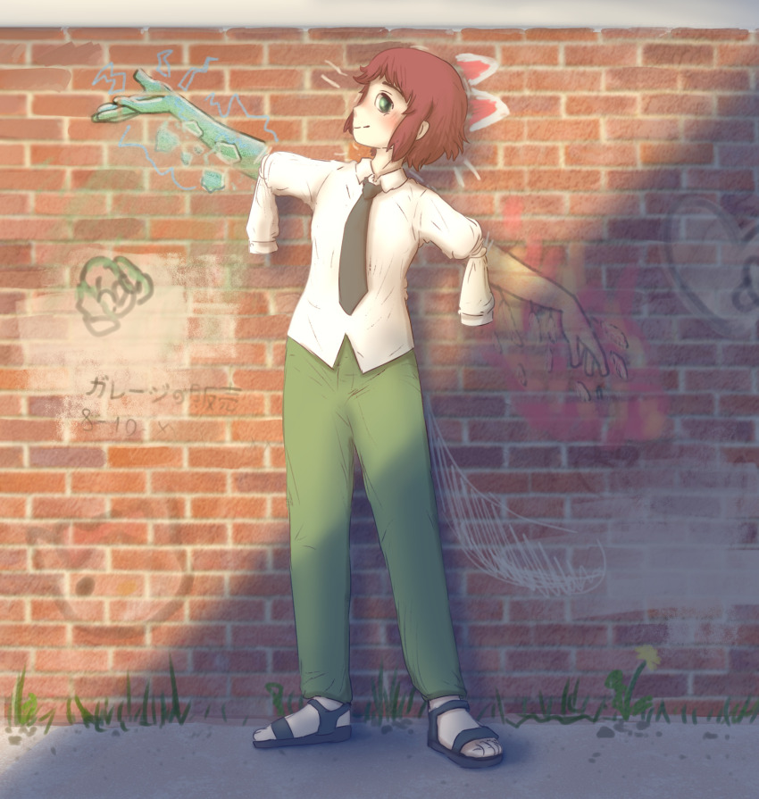 Tezuka Rin (Katawa Shoujo) Rule 34 Image