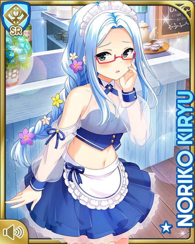 Girlfriend (Kari) Rule 34 Image