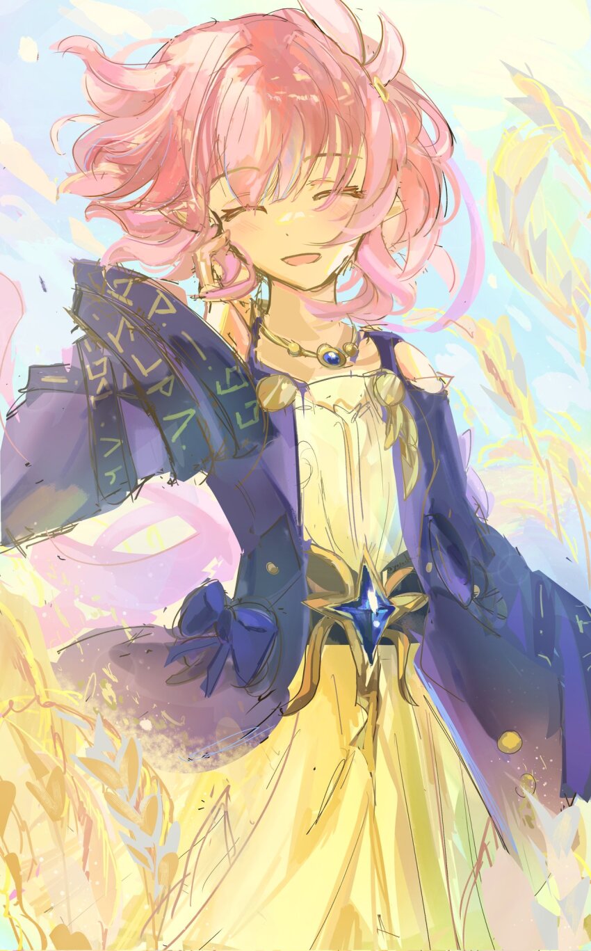 Cyrene (Philia093) (Honkai: Star Rail) Rule 34 Image