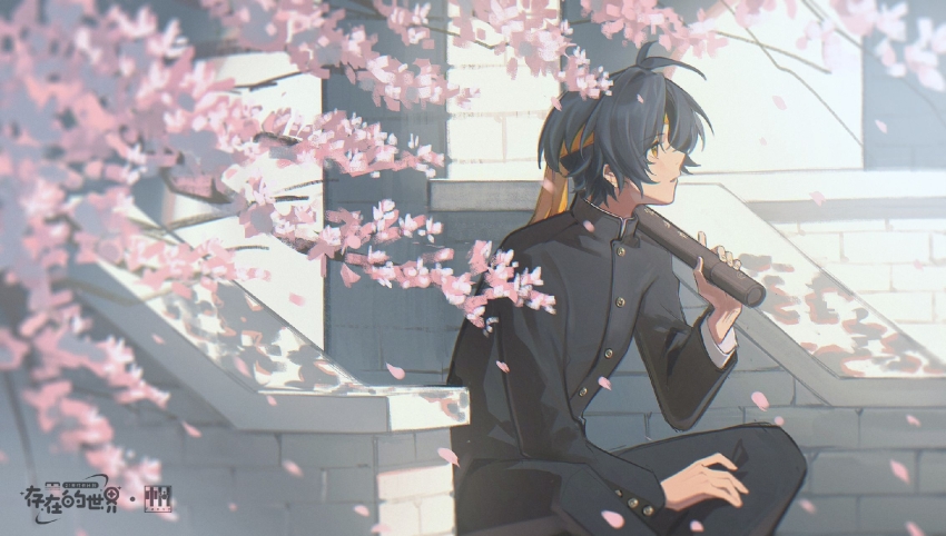 Asaba Harumasa (Zenless Zone Zero) Rule 34 Image