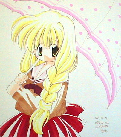 Character Request (Copyright Request) Rule 34 Image