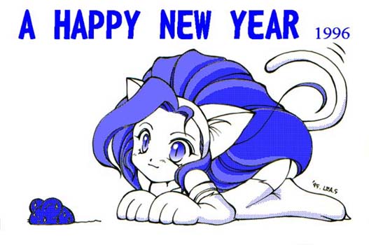 Felicia (Darkstalkers) Rule 34 Image
