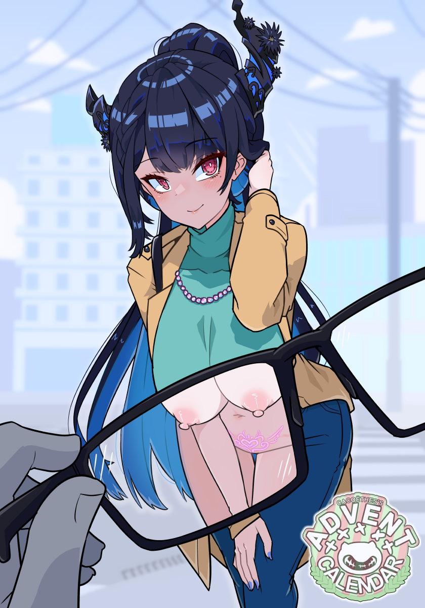 Nerissa Ravencroft (Hololive) Rule 34 Image