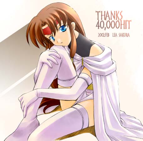 Sword World Rule 34 Image