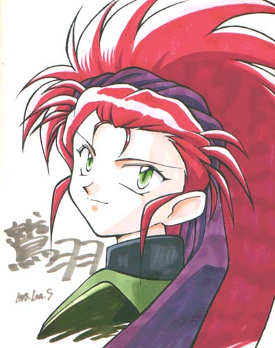 Hakubi Washuu Rule 34 Image