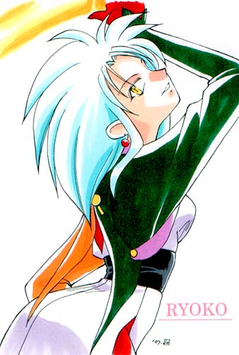 Ryouko (Tenchi Muyou!) Rule 34 Image