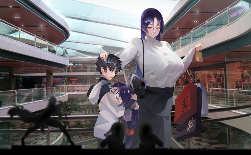 Fujimaru Ritsuka (Male) Rule 34 Image