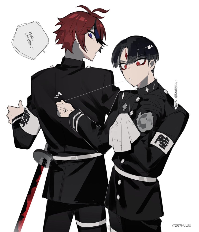 Sumino Takumi (The Hundred Line -Last Defense Academy-) Rule 34 Image