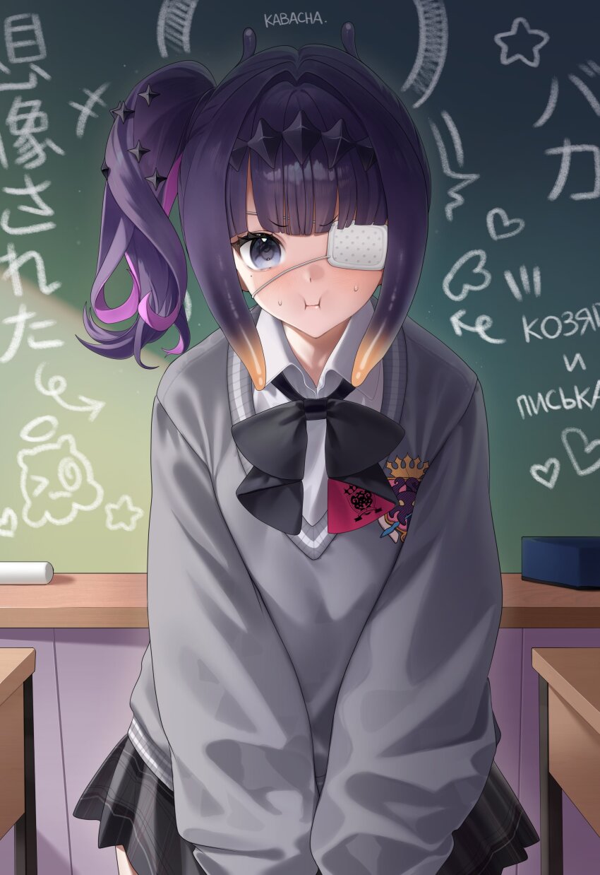 Ninomae Ina'Nis (Hololive) Rule 34 Image