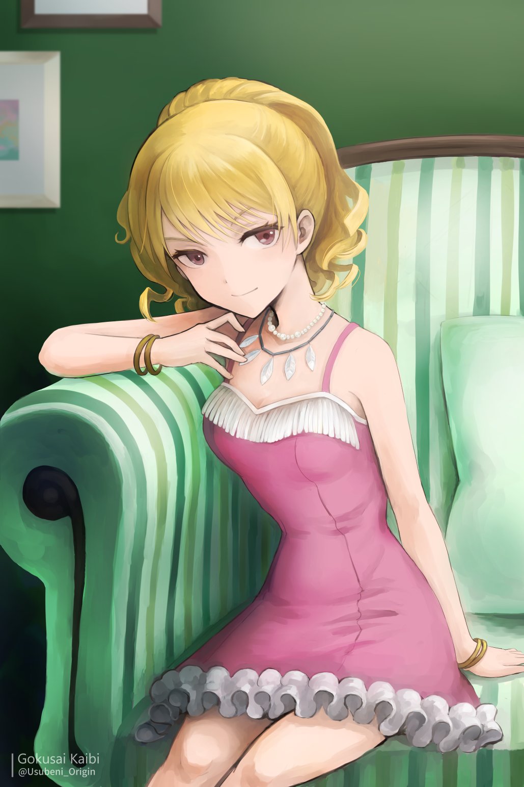 Bare Shoulders Rule 34 Image