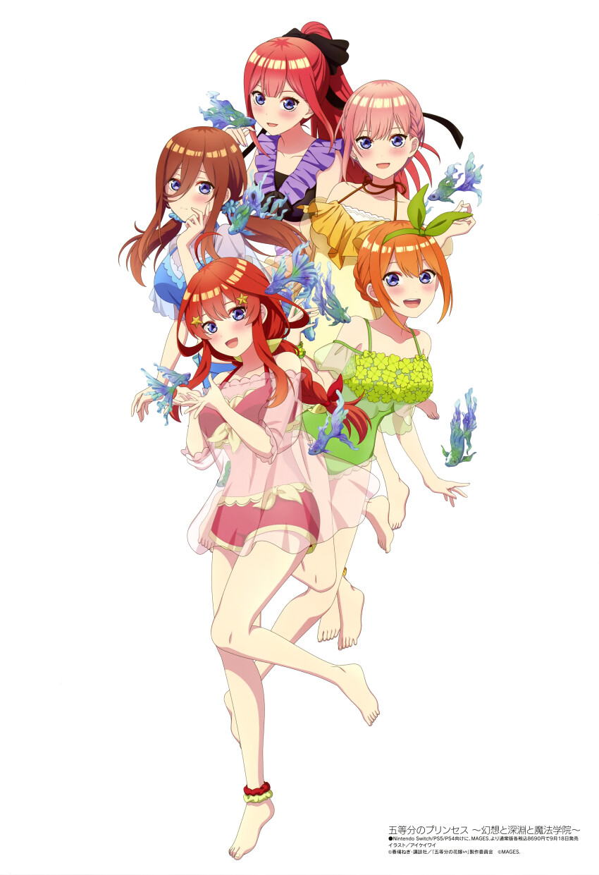 Nakano Ichika (Go-Toubun No Hanayome) Rule 34 Image