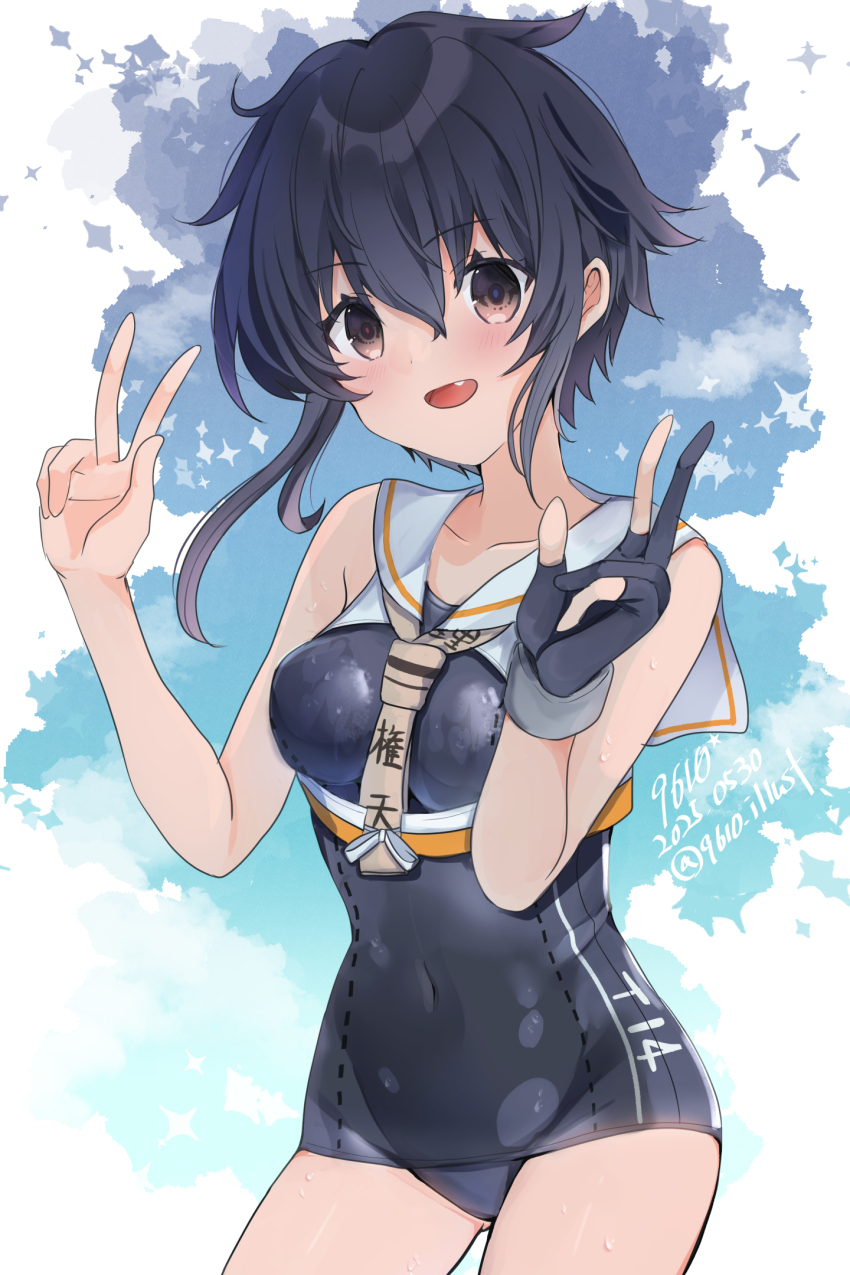 Kantai Collection Rule 34 Image