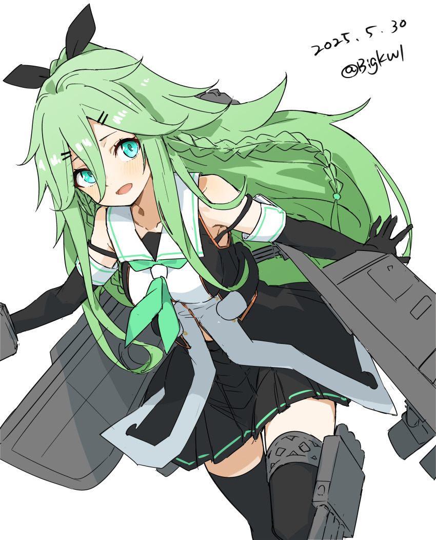 Kantai Collection Rule 34 Image