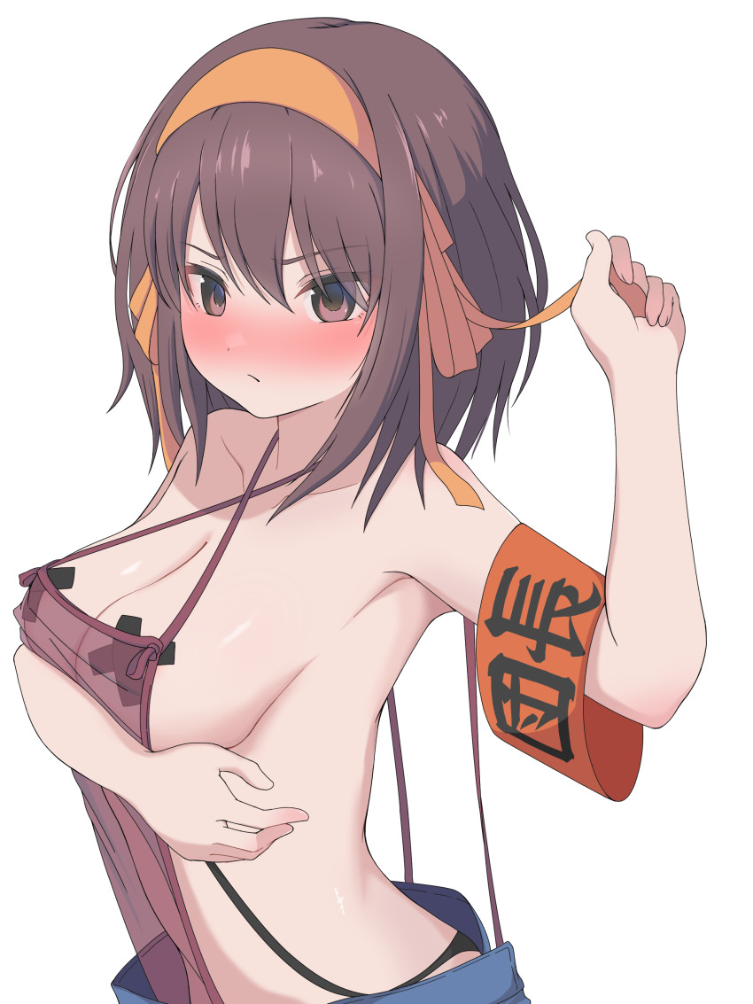Suzumiya Haruhi (Suzumiya Haruhi No Yuuutsu) Rule 34 Image