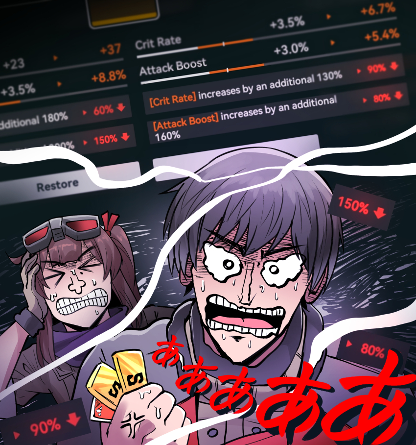 Commander (Girls' Frontline) Rule 34 Image