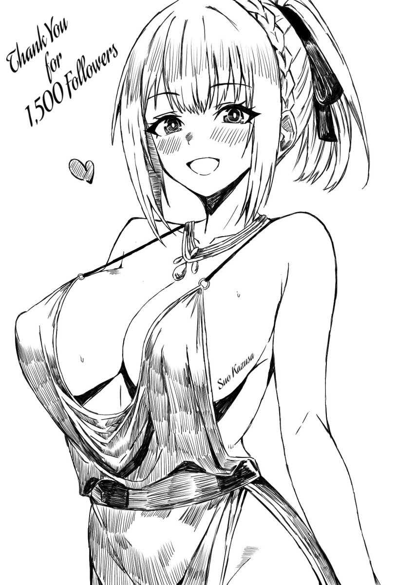 St. Louis (Azur Lane) Rule 34 Image