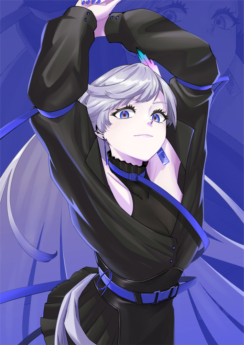 Yomi (Vesperbell) Rule 34 Image