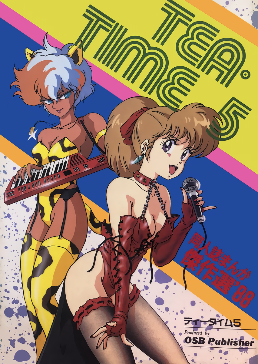 Original Rule 34 Image
