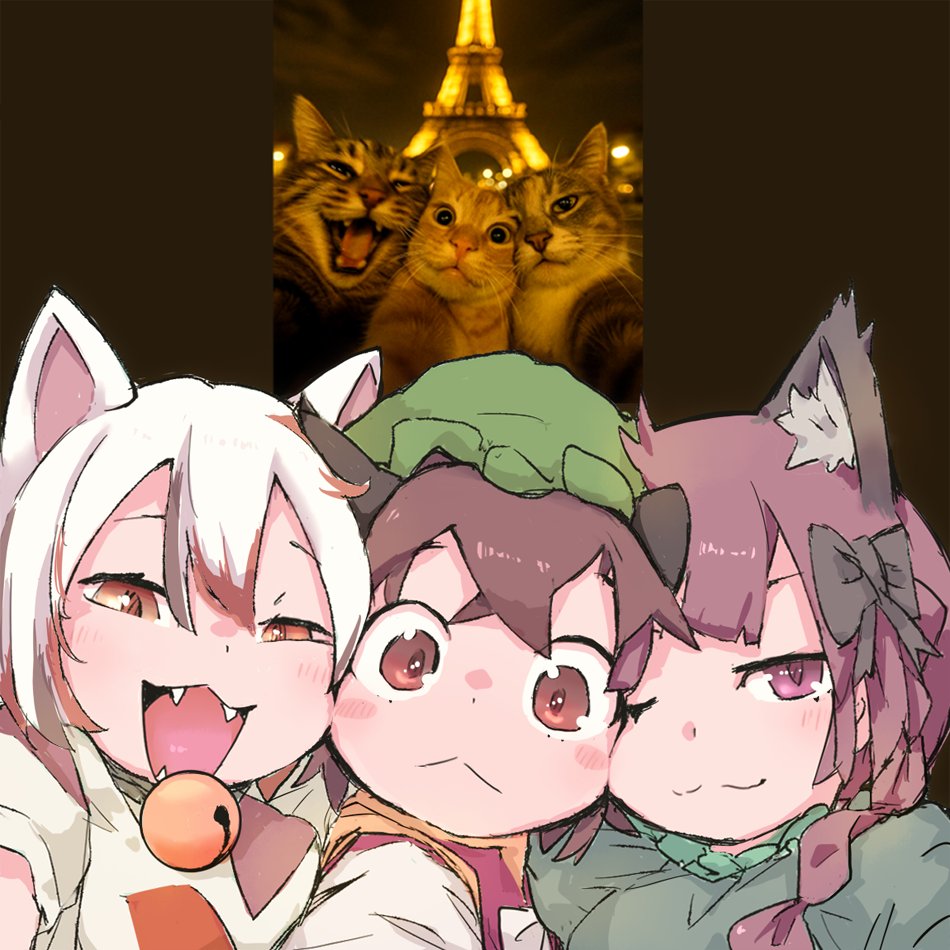 Chen (Touhou) Rule 34 Image