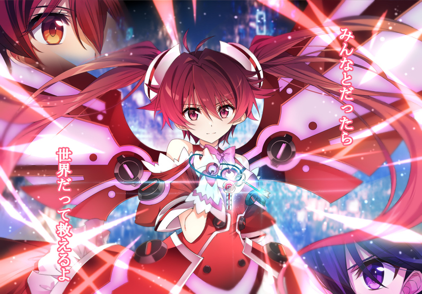 Isshiki Akane (Vividred Operation) Rule 34 Image