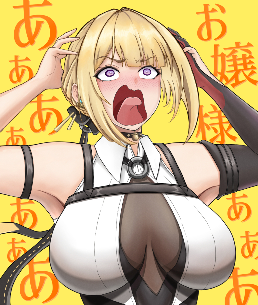 Big Boss (Zenless Zone Zero) Rule 34 Image