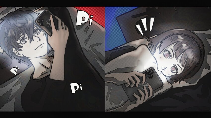 Amamiya Ren (Persona) Rule 34 Image