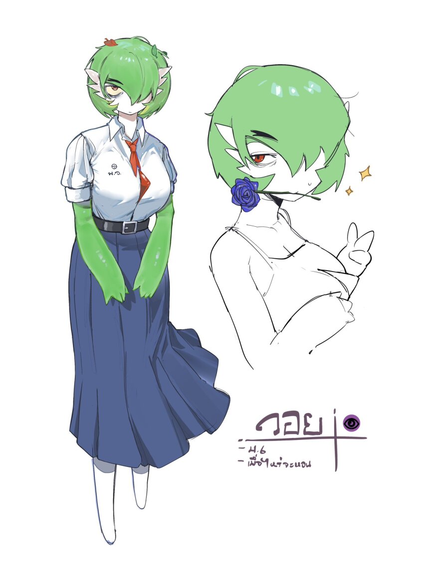Gardevoir (Nintendo) Rule 34 Image