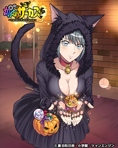 Karakuri Circus Rule 34 Image
