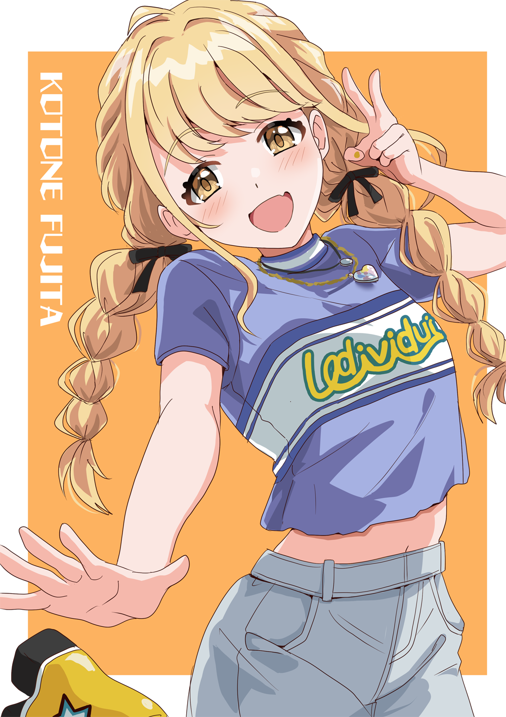 Fujita Kotone (Gakuen Idolmaster) Rule 34 Image