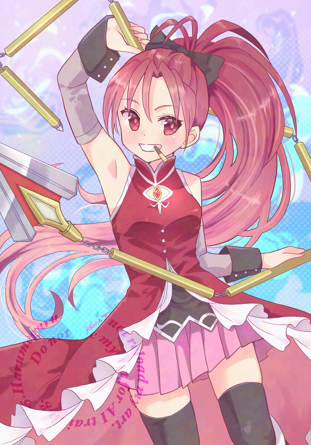 Mahou Shoujo Madoka Magica Rule 34 Image